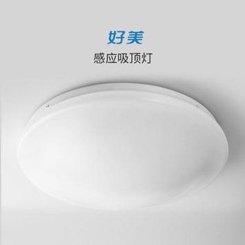 吸顶灯亮一会自动灭图标
