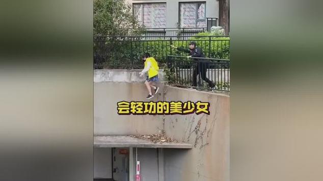 乐姐说跑酷全程视频解说