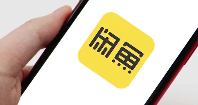 为啥闲鱼正品那么便宜游戏截图