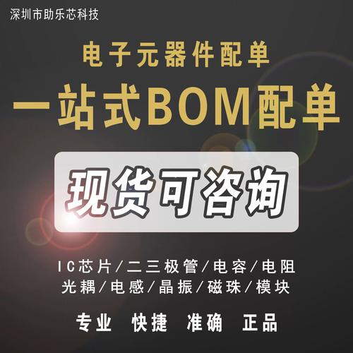 提高vabc成功率的因素
