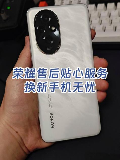 不用荣耀账号可以正常使用吗?