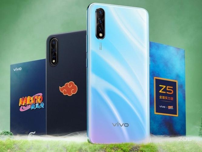 vivoz5支持5g网络吗