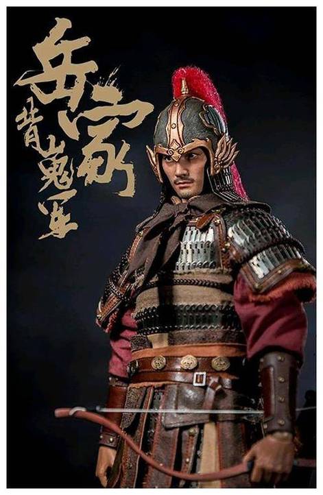 背嵬军最厉害的三把刀