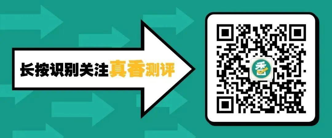 扫码关注主播的步骤