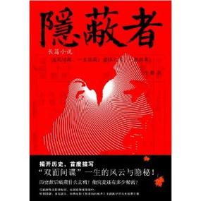 女生在我评论之后删朋友圈