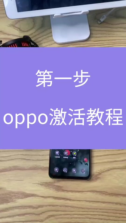 智游精灵app最新版本下载安装