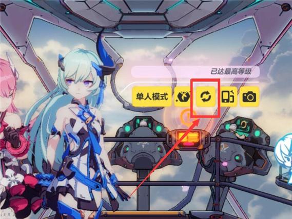 崩坏三解除手机号绑定