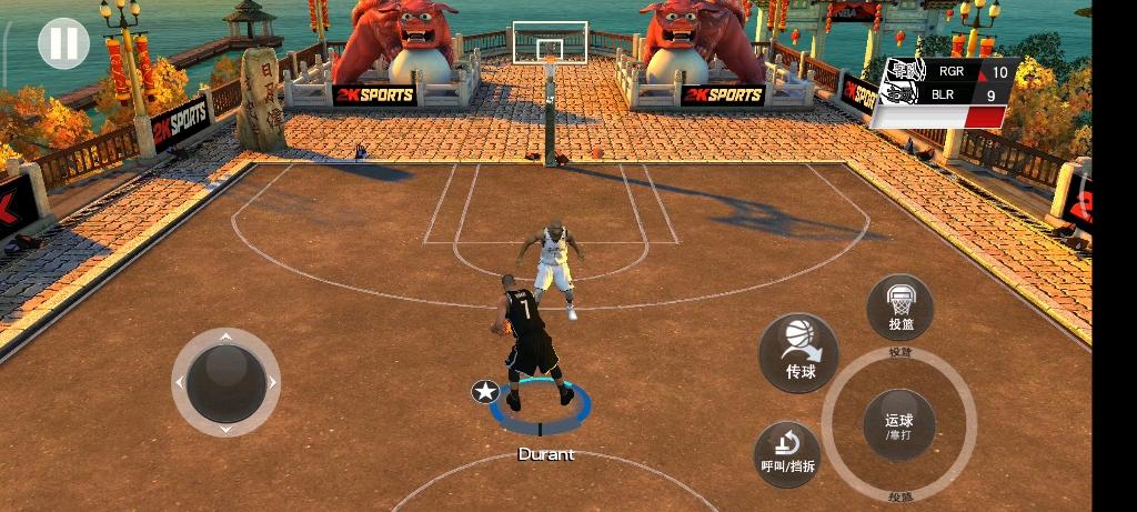 NBA2K20后撤步缩略图