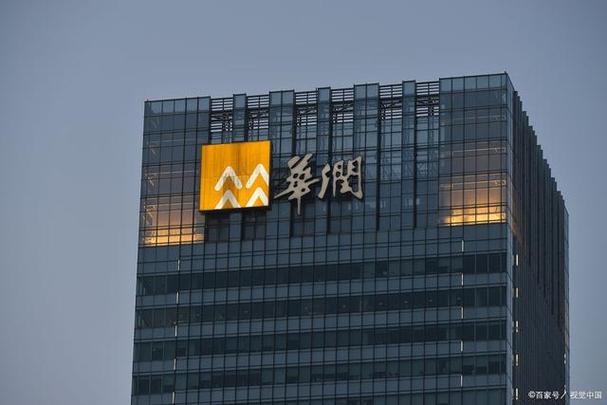 华润集团是谁家的