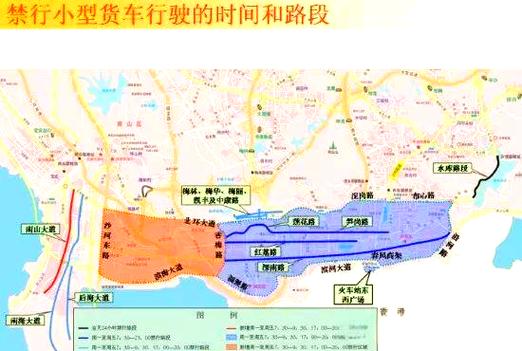 深圳龙岗外地车牌限行吗