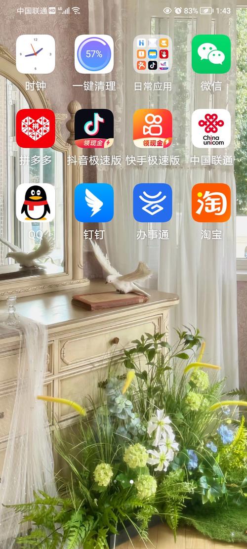 oppo手机安装软件不兼容怎么办