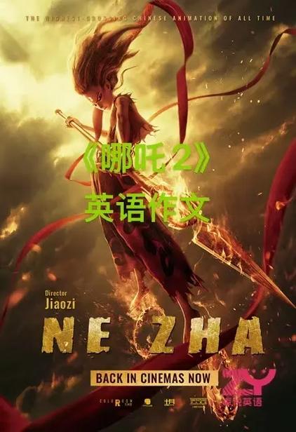 悦影视