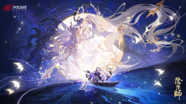 阴阳师视听站壁纸缩略图