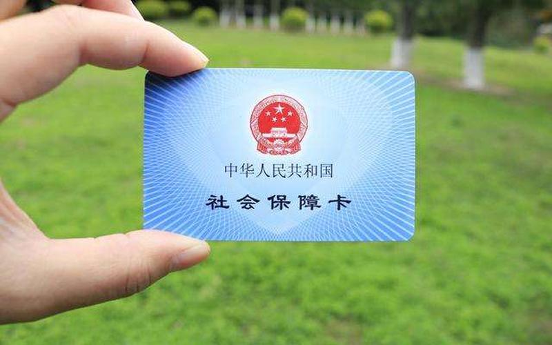 惠民达补贴款是真的吗缩略图