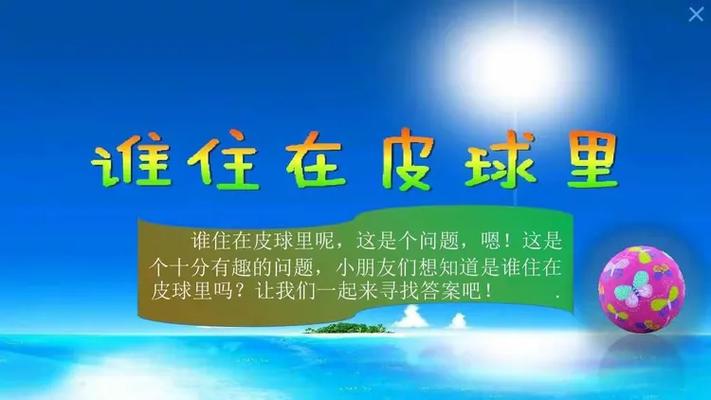 时光服降落伞不是工程能用吗