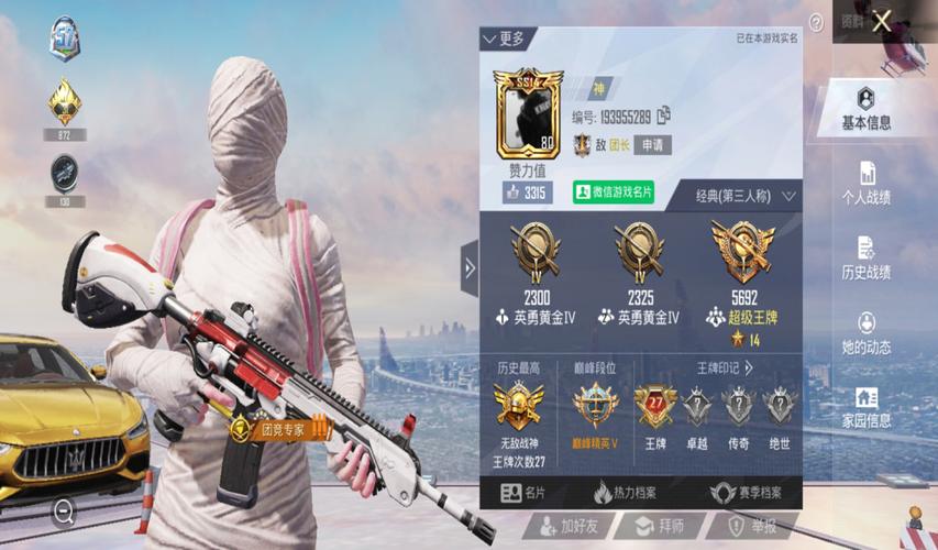 和平空白昵称(ㅤ )复制