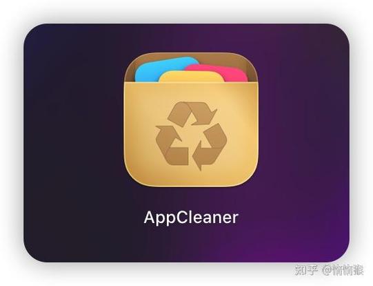 mac如何删除app