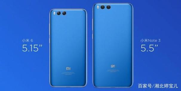 MCE8手机型号介绍