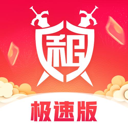租号玩密码错误