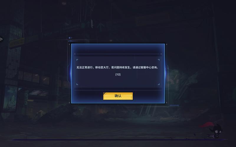 变声器悬浮窗在游戏里显示不了