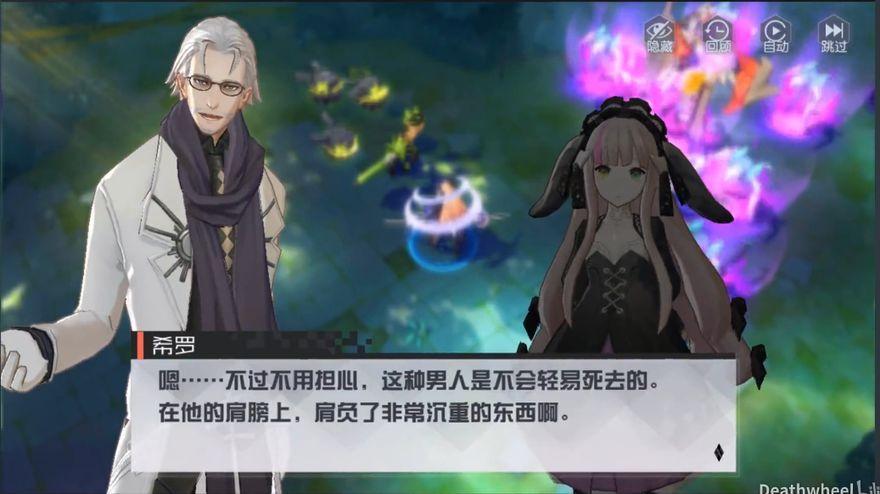 老滚5露西亚领养后不见了