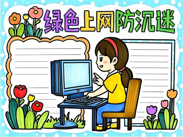 满了18岁怎样解防沉迷