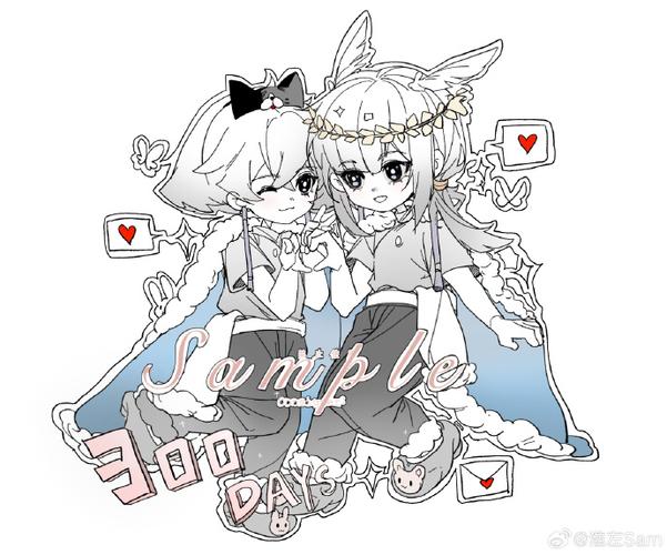 sky光遇二维码加好友