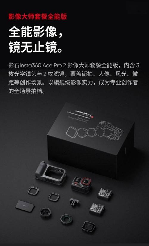 怎么更改移动8元套餐