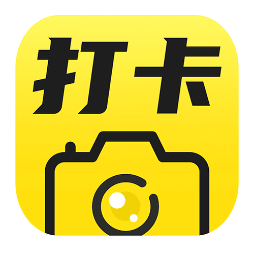 app拍照软件