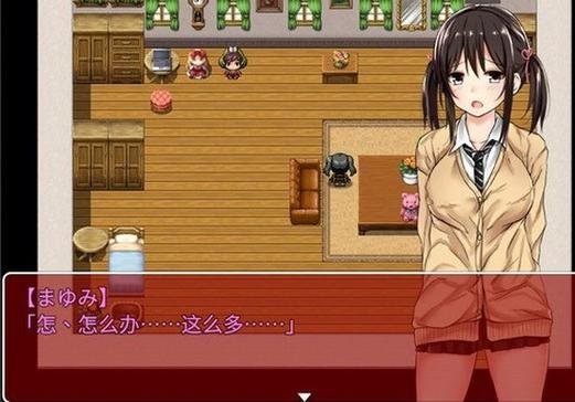 负债少女安卓汉化下载