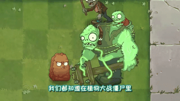 僵尸怎么加武器