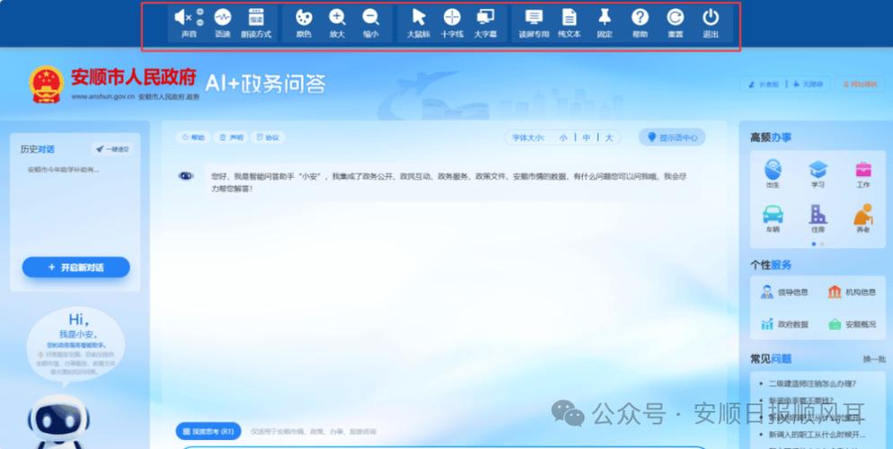 oa系统怎么和手机解绑啊