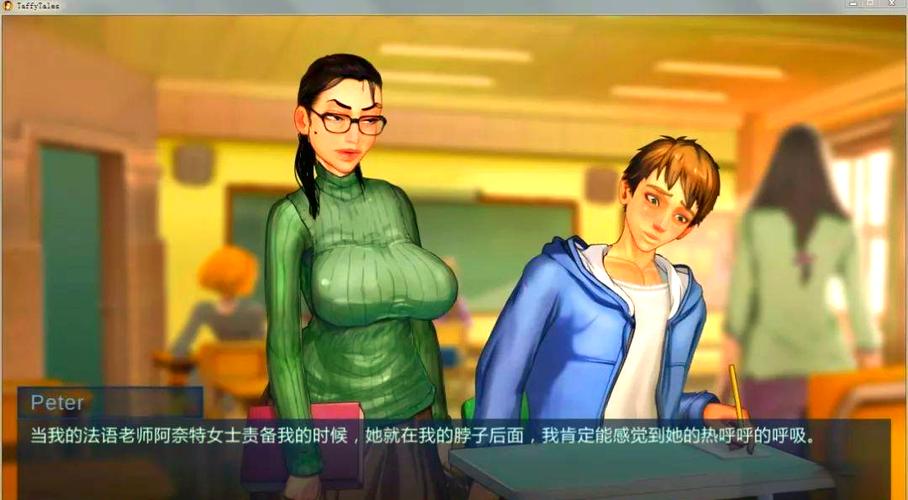 太妃物语全任务攻略