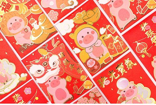 挪一头牛红包版截图