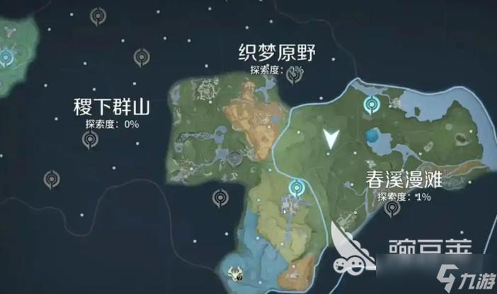 王者地理位置怎么打开