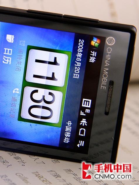 手机是5g的为什么手机显示4g游戏截图