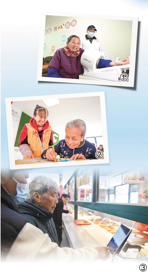昆明满70岁老人有补贴吗