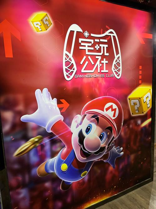 玩恰改名叫什么