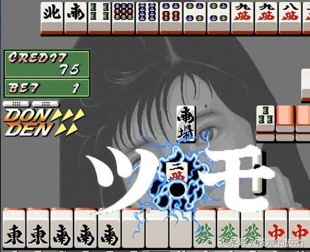 电子基盘手机镜像