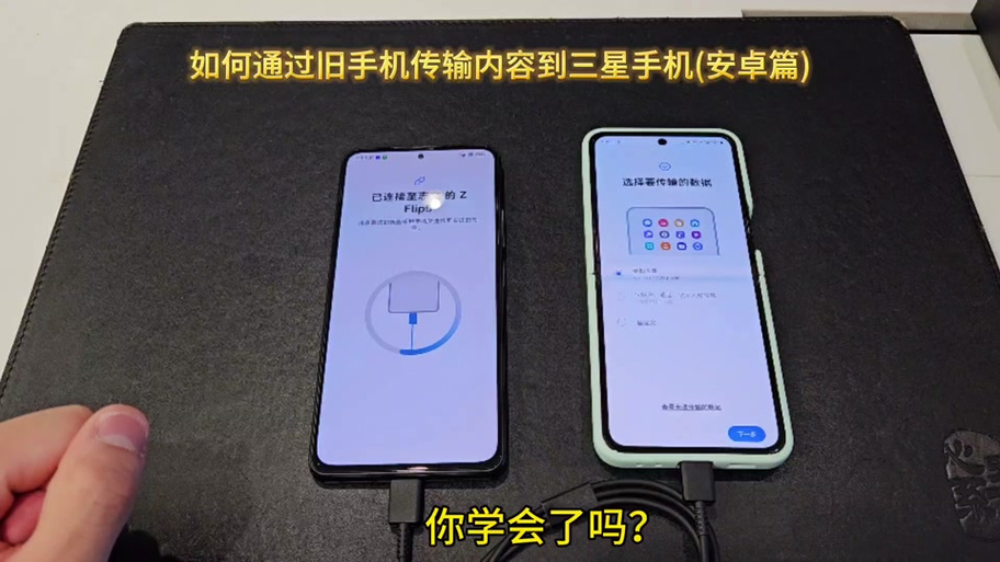 小米单次安装授权设置方法