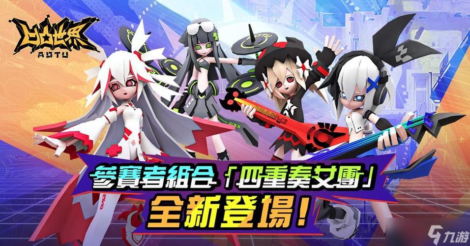 凹凸世界游戏最新版特色