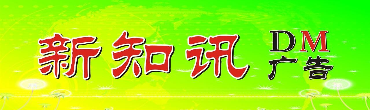 Zoom看回放老师会知道吗