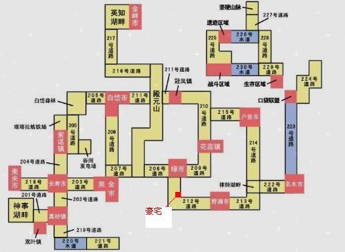 口袋妖怪白金攻略图文详解缩略图