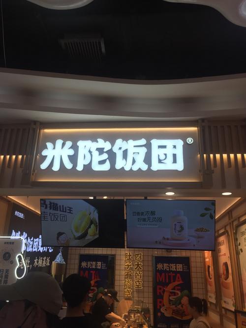小米应用商店2021新版本