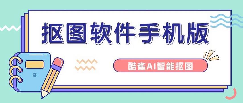 酷狗音乐怎么导入音乐