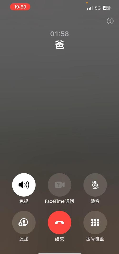 小米通话增强在哪里设置