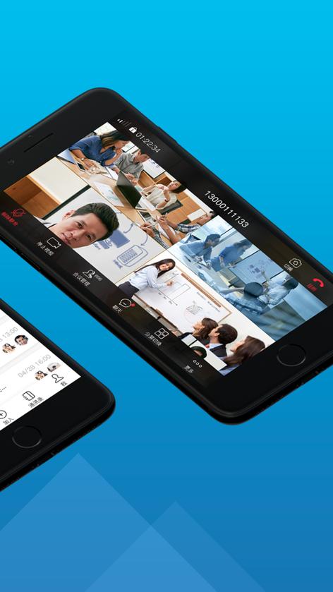 下载z00m视频会议手机版缩略图