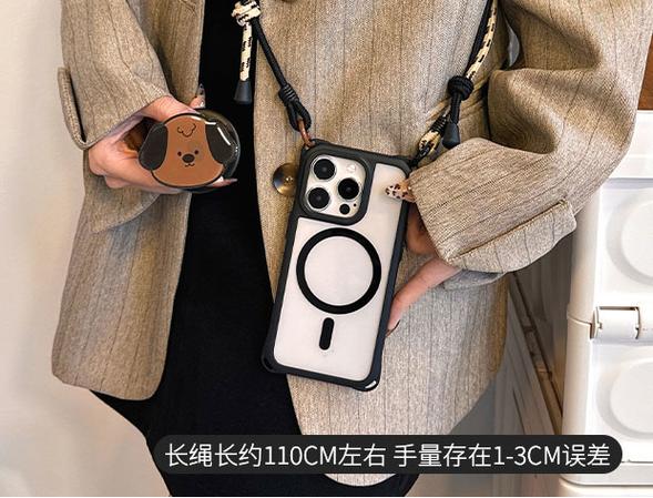 手机壳挂绳的材质缩略图