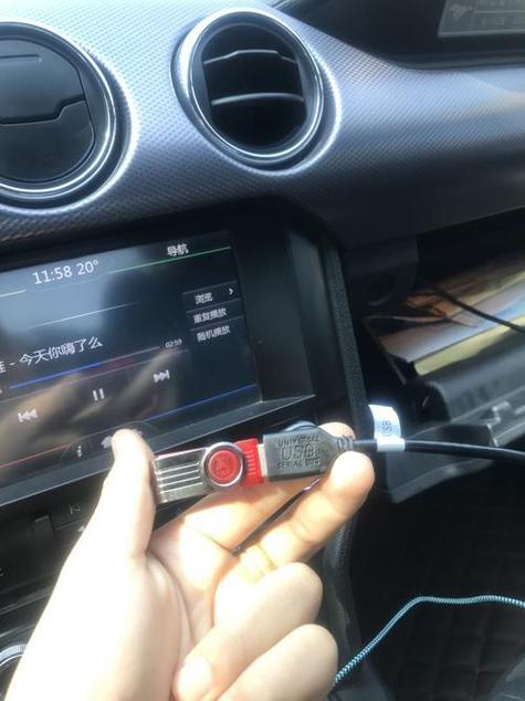 usb播放音乐