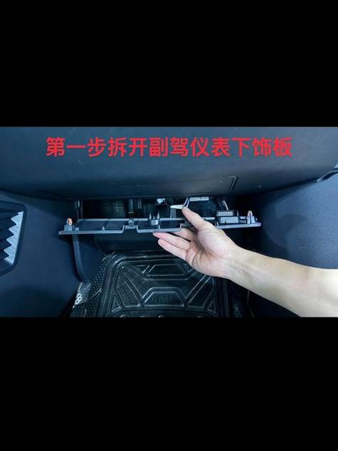 空调过滤网怎么装回去